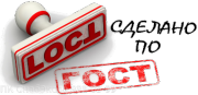 Россия Россия