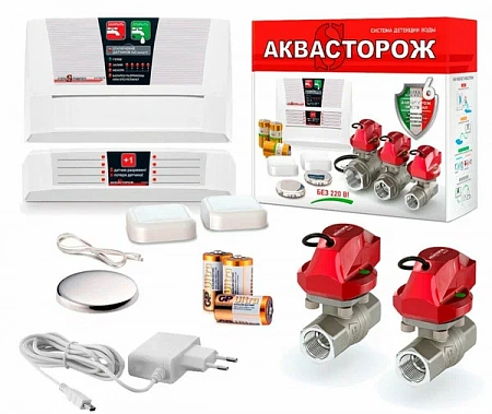 Аквасторож набор 22.77 1/2" RuB Оригинал Э+22012Р Радио