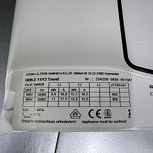 Проточный водонагреватель Stiebel Eltron HDB-E 11/13 Trend 204208