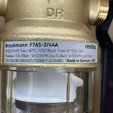 Фильтр Honeywell Braukmann F76S-1 1/4" AAM 100 мк для горячей воды