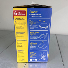 Neptun Profi Smart+ TUYA 1/2 Система контроля от протечек воды 2264867