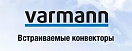 Varmann