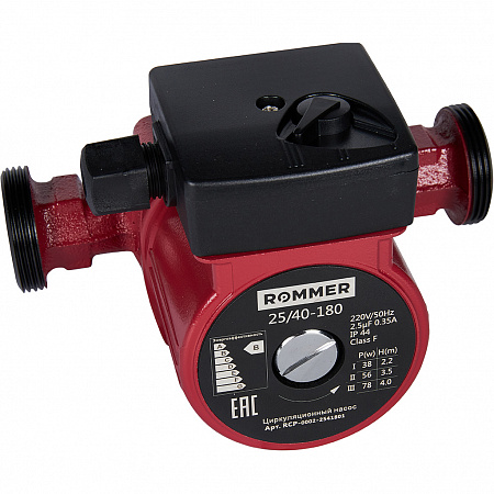 Циркуляционный насос Rommer 25/40-180 RCP-0002-2541801