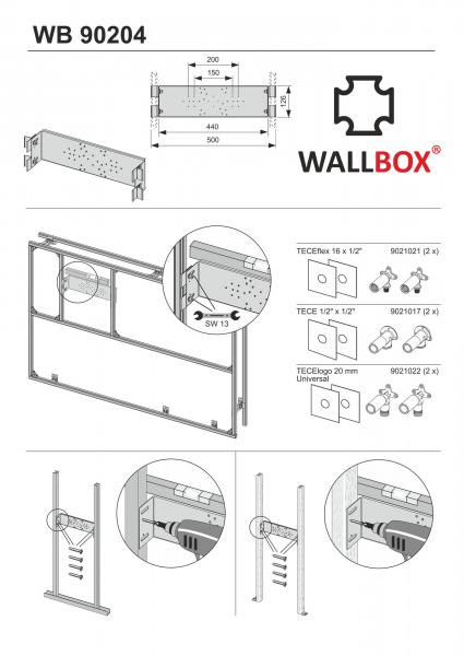 Монтажная пластина для сантехнической арматуры WB 90204