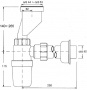 Сифон для писсуара со смещением Ф32-40 McAlpine HC2PO-40