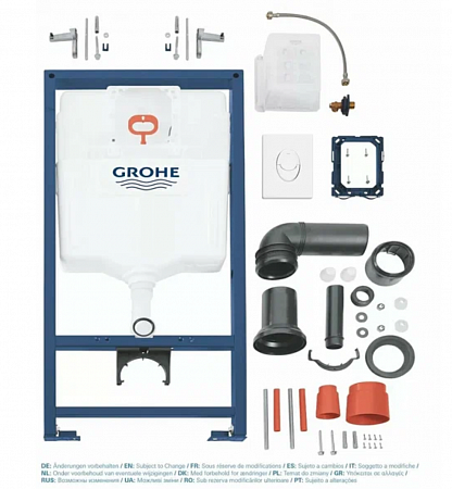 Инсталляция Grohe Rapid SL круглая белая кнопка 38722001