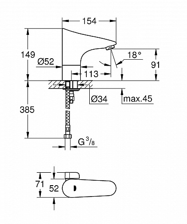 Инфракрасный смеситель для раковины GROHE Europlus E 36207001