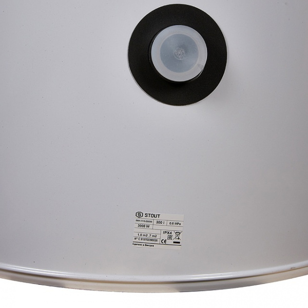 Водонагреватель комбенированного нагрева напольный 300 л, два теплообменника, ТЭН 3 кВт STOUT SWH-1110-250300