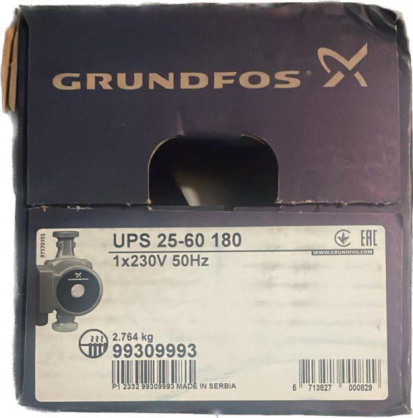 Циркуляционный насос без гаек Grundfos UPS 25-60 180 60 Вт 96281477 (99309993) Циркуляционный насос без гаек Grundfos UPS 25-60 180 60 Вт 96281477 (99309993)