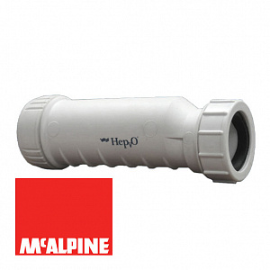 Сифон с сухим гидрозатвором 11/4-32 Hepvo McAlpine BV1WH