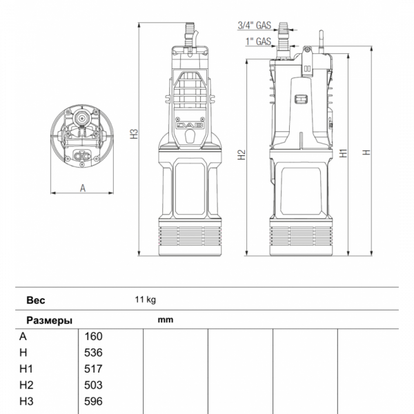 Насос колодезный DAB DIVERTRON 900 M 60209373 Насос колодезный DAB DIVERTRON 900 M 60209373