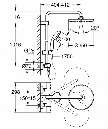 Душевая система GROHE Vitalio Start System 250 266772430 черный мат