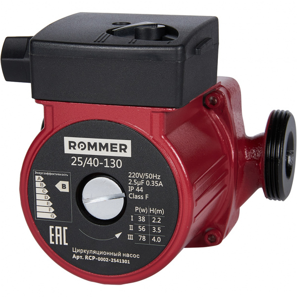 Циркуляционный насос Rommer 25/40-130 RCP-0002-2541301 Циркуляционный насос Rommer 25/40-130 RCP-0002-2541301