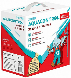 Neptun Aquacontrol 1/2 Система контроля от протечек воды 2153588