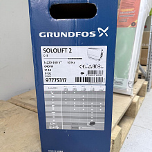 Grundfos Sololift2 C-3 Компактная канализационная станция (насос) 97775317