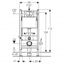 Инсталляция для подвесного унитаза с белой кнопкой GEBERIT Duofix 111.154.11.1