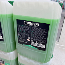 Теплоноситель для электрокотлов THERMAGENT ЭKO -30°С