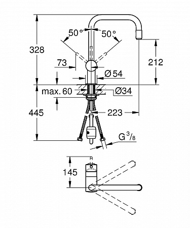 Смеситель для мойки Grohe Minta 32067000