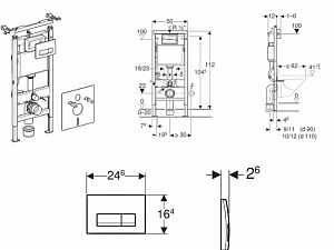 Инсталляция для подвесного унитаза Geberit Duofix 458.128.21.1