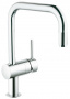 Смеситель для мойки Grohe Minta 32067000