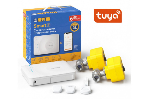 Neptun Profi Smart+ TUYA 3/4 Система контроля от протечек воды 2264867 Neptun Profi Smart+ TUYA 3/4 Система контроля от протечек воды 2264867