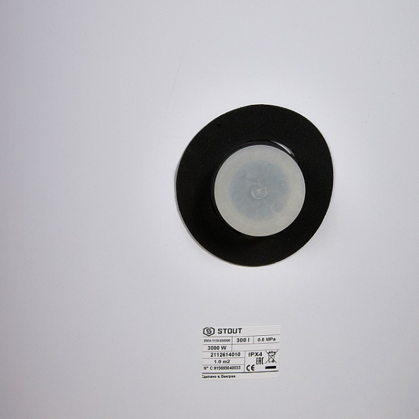 Водонагреватель комбенированного нагрева напольный 300 л, один теплообменник, ТЭН 3 кВт STOUT SWH-1110-050300