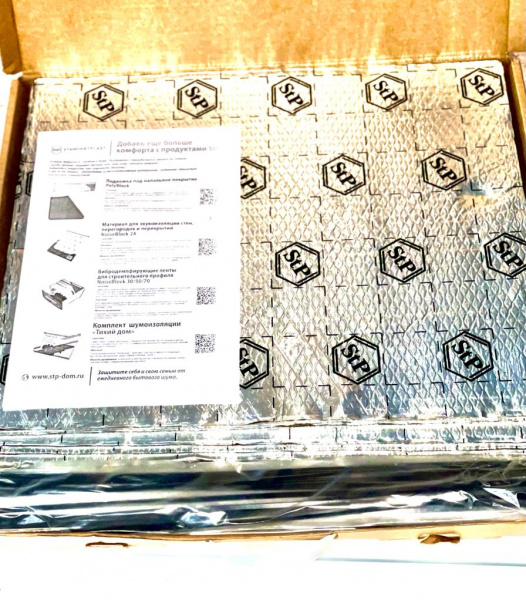 Звукоизоляция для канализационных труб StP NoiseBlock Pipe 110х6,7х3000