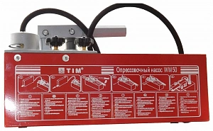 Опрессовочный аппарат TIM (ручной) 60бар/13 литров WM-50