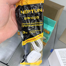 Neptun Profi Smart+ TUYA 1/2 Система контроля от протечек воды 2264867