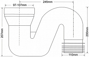 Фановая труба с гидрозатвором McAlpine MRWC44