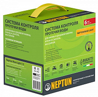 Neptun Base Light 1/2 Система защиты от протечек воды проводной комплект 2156527 Neptun Base Light 1/2 Система защиты от протечек воды проводной комплект 2156527