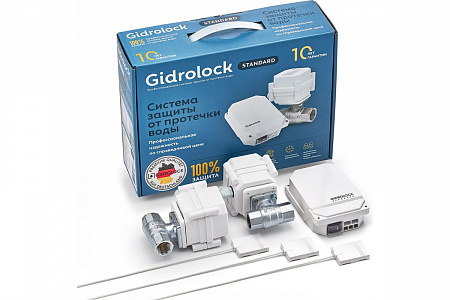 Gidrolock Standard WESA 1/2 Комплект защиты от протечек (35201071)