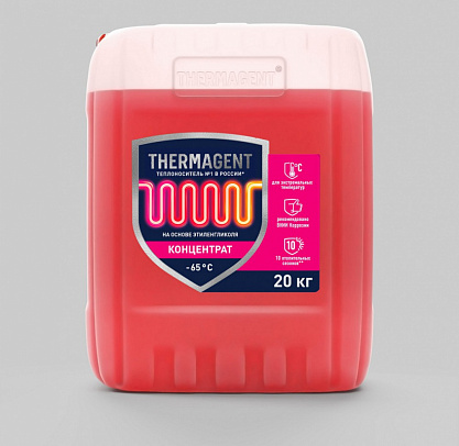 Теплоноситель для электрокотлов THERMAGENT ЭKO - 65°С 20 кг