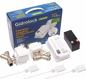 Gidrolock Premium BUGATTI 1/2 с фильтром Комплект защиты от протечек (31207021)