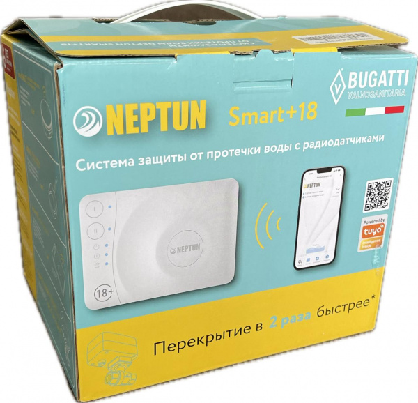 Neptun Bugatti Smart+ 18 3/4 Система защиты от протечки 100037093000 Neptun Bugatti Smart+ 18 3/4 Система защиты от протечки 100037093000