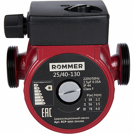 Циркуляционный насос Rommer 25/40-130 RCP-0002-2541301