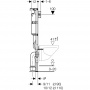 Инсталляция для подвесного унитаза с белой кнопкой GEBERIT Duofix 111.154.11.1