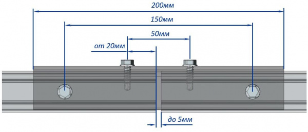 Торцевое соединение профиля, удлинитель WB 90109