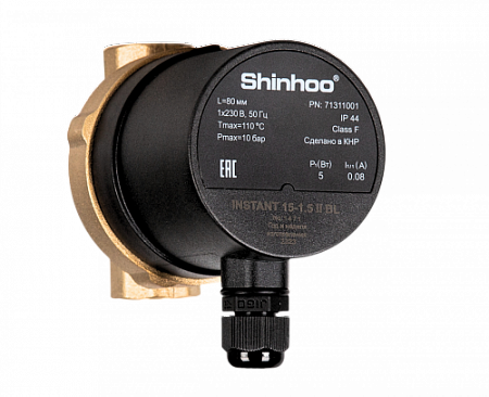 Циркуляционный насос, Shinhoo INSTANT 15-1.5 II BL 71311001