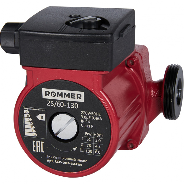 Циркуляционный насос Rommer 25/60-130 RCP-0002-2561301 Циркуляционный насос Rommer 25/60-130 RCP-0002-2561301