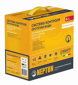 Neptun Bugatti Base 1/2" Система защиты от протечек, кол-во датчиков: 3 шт 2156529