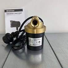 Циркуляционный насос, Shinhoo INSTANT 15-1.5 II BL 71311001