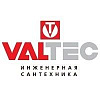 VALTEC VALTEC