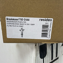 Фильтр Honeywell Braukmann F76S-1 1/4" AAM 100 мк для горячей воды