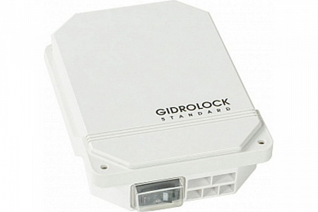 Gidrolock Standard WESA 1/2 Комплект защиты от протечек (35201071)