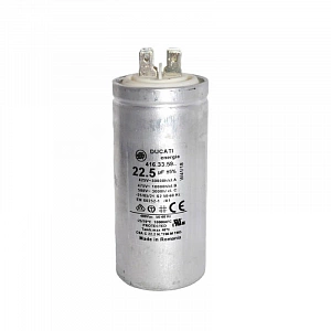 Конденсатор Grundfos Sololift2 WC-1, WC-3, CWC-3 97775374