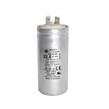 Конденсатор Grundfos Sololift2 WC-1, WC-3, CWC-3 97775374