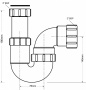Сифон трубный Р-образный (2"х50мм) без выпуска McAlpine 5259
