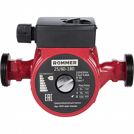 Циркуляционный насос Rommer 25/60-180 RCP-0002-2561801
