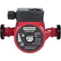 Циркуляционный насос Rommer 25/60-180 RCP-0002-2561801 Циркуляционный насос Rommer 25/60-180 RCP-0002-2561801